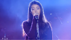 IU - If You
