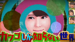 乃木坂46 - 乃木坂工事中 EP21