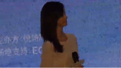 允儿(少女时代),少女时代 - Innisfeee Event In Beijing