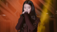 IU - If You