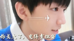 TFBOYS,王俊凯 - Karry王十六岁生日快乐