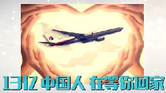 魏晨,华语群星,影视原声 - 电影<匆匆那年>冬至版宣传片