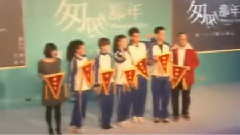 魏晨,彭于晏,华语群星,影视原声 - 电影<匆匆那年>拍摄花絮 制作特辑之庆功会