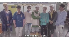 iKON - [巅峰中字]iKON-MY TYPE(取向狙击)花絮中字