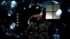 TFBOYS - TFBOYS王俊凯十六岁生日快乐