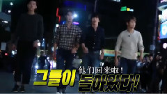CNBLUE - 演艺家中介 CNBLUE部分