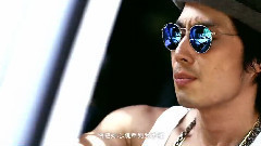 吴建豪,Bei Maejor - Me And You