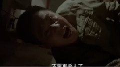 刘烨,赵文卓,影视原声 - 电影<全城通缉>终极版预告片