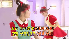 Red Velvet - eNews Red Velvet MV拍摄花絮