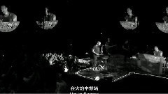 Coldplay - Up In Flames