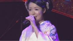 田川寿美 - 花一轮