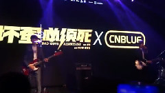 CNBLUE - Cinderella