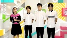爱奇艺音乐榜 - 爱奇艺音乐榜：极客少年团清新释放