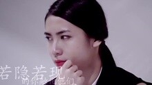 刘凤瑶 - 刘凤瑶 - 高贵与丑