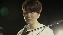 金光石 - 被遗忘 听见尹贤尚 Special Live