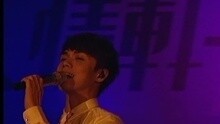 张敬轩 - 童话