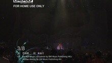 谢安琪 - 3/8