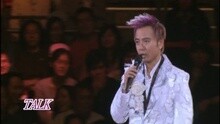 李克勤 - TALK