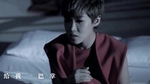 赖淞凤 - 我想知道他是谁