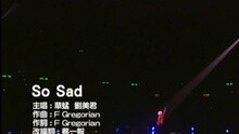 刘美君 - 依依