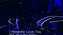 谭咏麟,杜丽莎 - I Honestly Love You