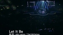 谭咏麟,杜丽莎 - Let It Be