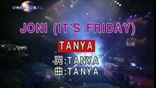 蔡健雅 - JONI (IT'S FRIDAY)