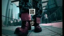 许志安 - 踏步(国)