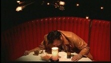 Starlight Lounge