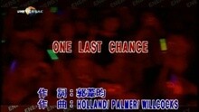 ENERGY - ONE LAST CHANCE