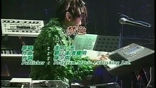 达明一派 - 甜美生活 (万岁!万岁!万万岁!)