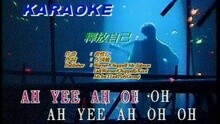 张学友 - 释放自己