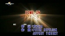 ENERGY - COME ON
