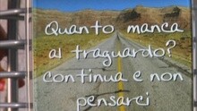 Rido Al Cielo