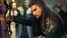吴奇隆 - 爱恨之间 《蜀山战纪》片头曲