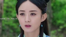 赵丽颖,许志安 - 乱世俱灭 电视剧《蜀山战纪》片尾曲