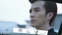 SpeXial - 贴身 网剧《校花的贴身高手》片头曲