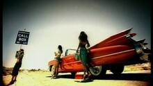 Christina Milian - Whatever U Want