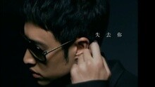 Will Pan - Wu Zhong Li