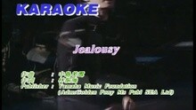 陈慧娴 - JEALOUSY