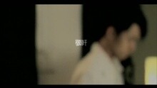 张敬轩 - 酷爱
