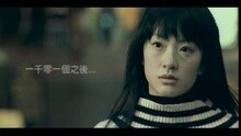 杨千嬅 - 可惜我是水瓶座
