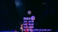 杨千嬅 - 照相本子