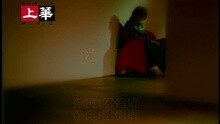 迷乱