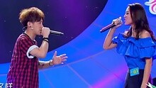 俊豪 & 瑶哥 - 为爱疯狂