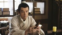 胡歌 - 琅琊榜 赤子之心版