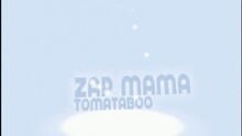 Zap Mama - Toma Taboo