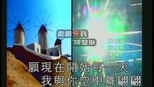 吴国敬 - 带你看风景