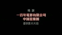 张柏芝 - 情人不会忘记