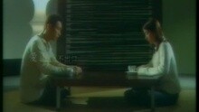 林保怡 - 爱不出口